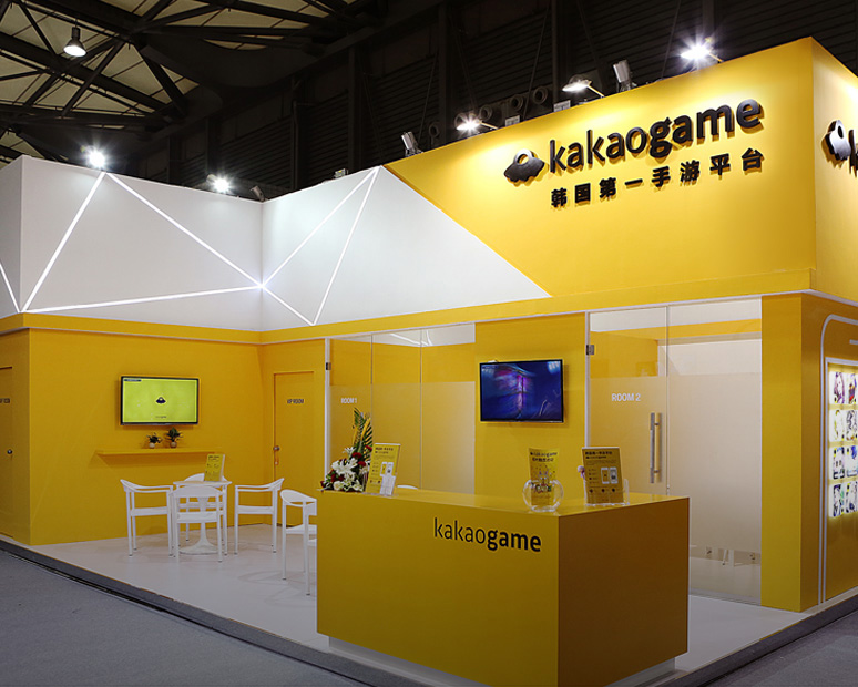 kakao games chinajoy b2b booth design, yellow style b2b exhibit